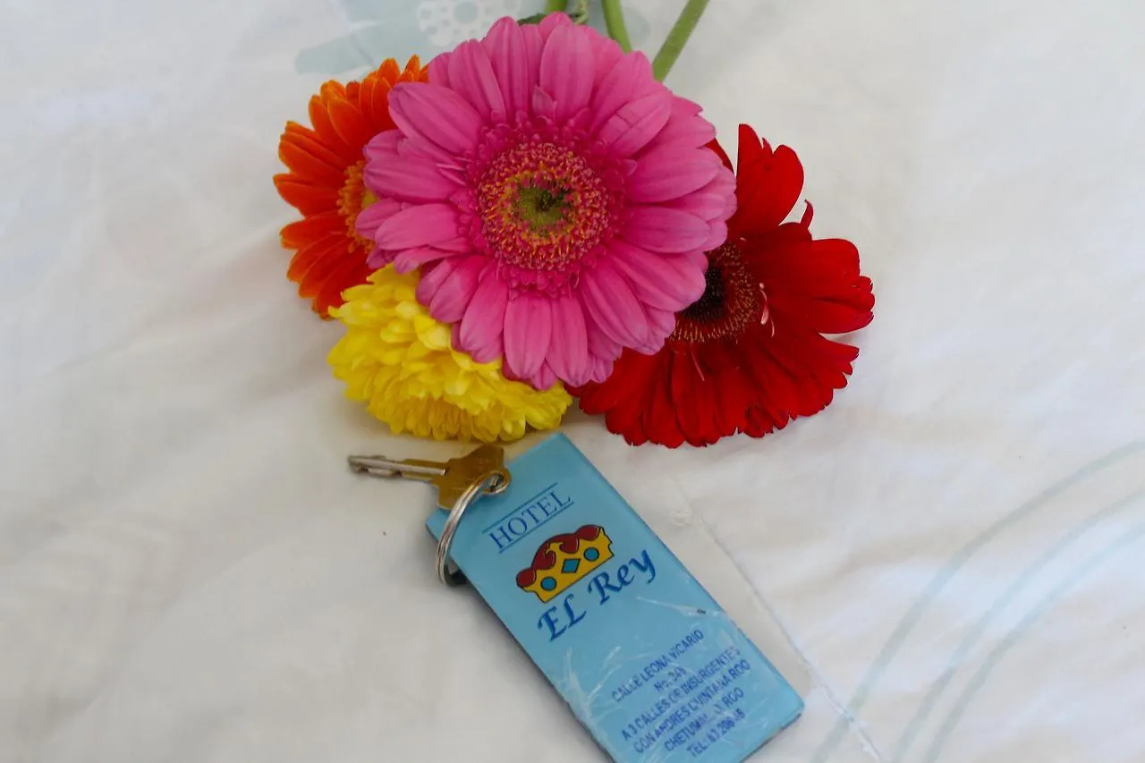 Economy hotel Hotel El Rey Chetumal